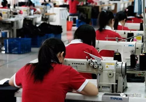 不產(chǎn)生價(jià)值的一切作業(yè)都是浪費(fèi) 服裝廠(chǎng)請(qǐng)知悉