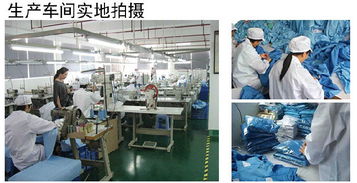 防靜電立領(lǐng)上衣 防護(hù)服 防靜電服 防塵服 潔凈服 食品廠電子廠服 無塵服價(jià)格 廠家 圖片