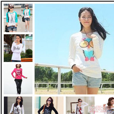 【自主品牌批發(fā)網(wǎng)夜市地?cái)傌浽刺貎r(jià)外貿(mào)尾貨女式長袖打底衫廠家清倉26】深圳市龍華新區(qū)超群達(dá)服飾廠 - 產(chǎn)品庫