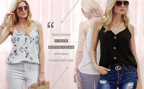 整理2018年亞馬遜服裝類a 海報