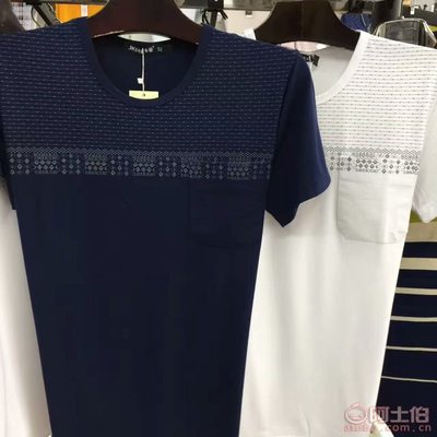 【自主品牌廠家處理純棉短袖t恤圓領(lǐng)中老年休閑男裝絲光棉男士T恤寬松半袖201701】汕頭市濠江區(qū)誠(chéng)誠(chéng)服裝廠 - 產(chǎn)品庫