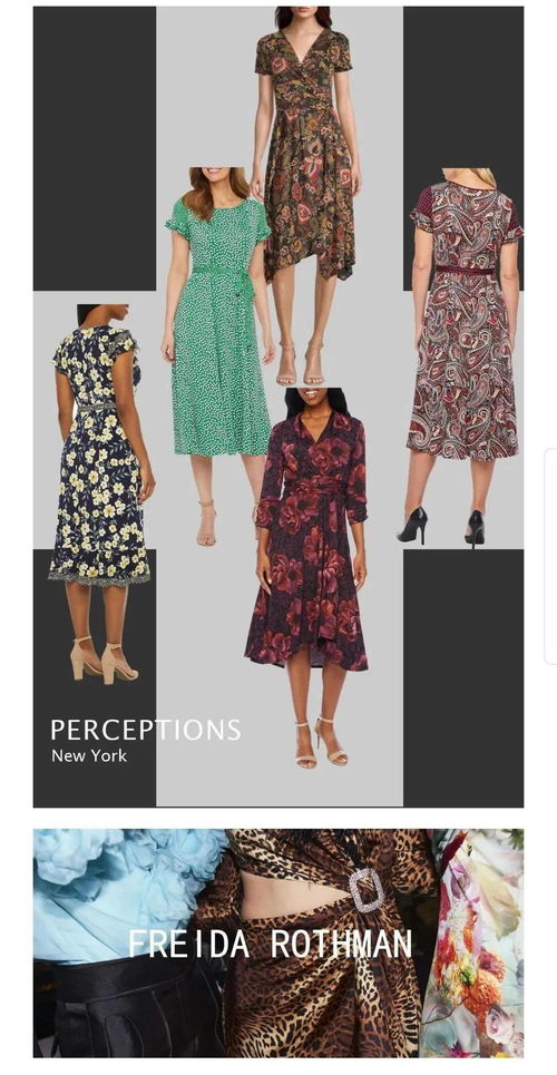 勞倫國(guó)際服裝家居展 引領(lǐng)時(shí)尚潮流，一站式購(gòu)盡日用百貨